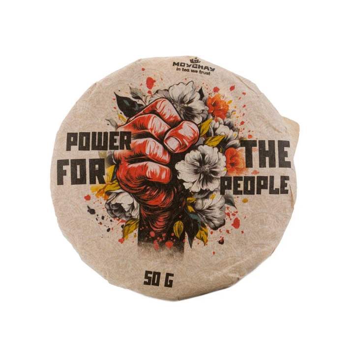 Power For The People Shu Puer, Moychay (Harvest 2019, pressed in 2023) 50g